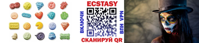 OMG как войти  Тобольск  Ecstasy MDMA  как найти наркотики 