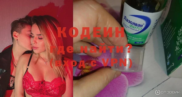 дживик Бугульма