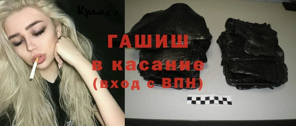 дживик Бугульма