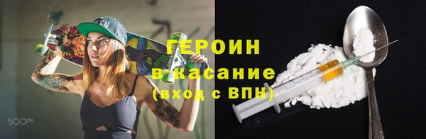 a pvp Верхнеуральск