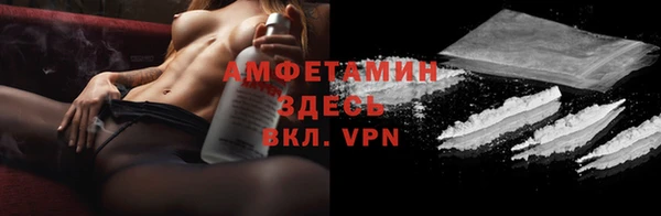 мескалин Бронницы