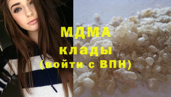 дживик Бугульма