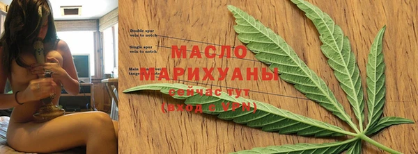дживик Бугульма