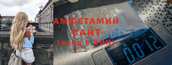 мескалин Бронницы