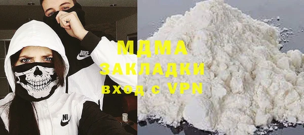 дживик Бугульма