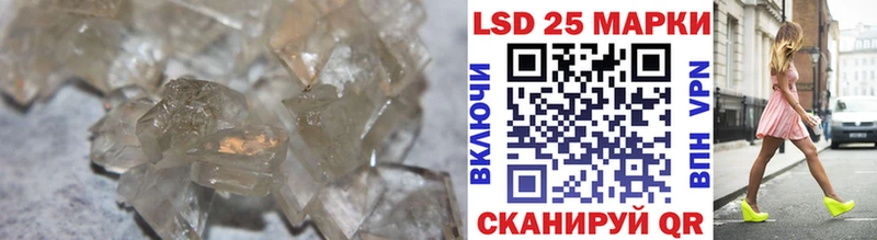 как найти закладки  Тобольск  LSD-25 экстази ecstasy 
